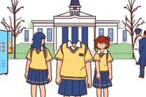 Uniforme Escolar 2025 Prefeitura