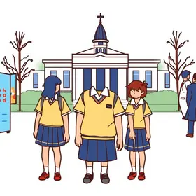 Uniforme Escolar 2025 Prefeitura