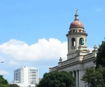 IPTU São Paulo 2025